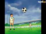 انیمیشن فوتبالیست ها قسمت 33 دوبله با کیفیت| کارتون فوتبالیست ها | دانلود فوتبالیست ها