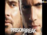 سریال فرار از زندان | Prison Break | فصل پنجم قسمت 7 دوبله فارسی