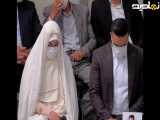 کلیپ دانستنی ( قرائت خطبه عقد توسط رهبر انقلاب ایران )