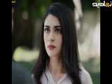 فراگمان قسمت 235 سریال  عروس