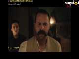 قسمت ۲۷ سریال عربی عاصی گرگ رودخانه دوبله فارسی،سکانس اول
