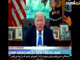 جزئیات دستور دونالد ترامپ برای ممنوعیت ورود ایرانی ها به آمریکا