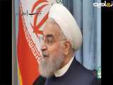 حسن روحانی: نگذاشتند توافق شود تا روحانی ناموفق باشد!