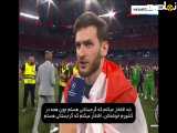 کواراتسخلیا: الآن همه در گرجستان خوشحال هستند