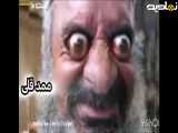 ویدیو ی ممد قلی ترسناک