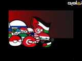 انیمیشن سرگذشت اسرائیل و فلسطین