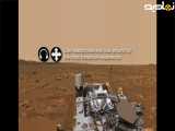 صدای طبیعی محیط سیاره مریخ