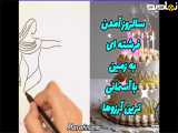 تولد مبارک باشه عزیزان خرداددماهی