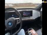 اتومبیل BMW iX فقط یک مشکلی دارد | بررسی خودرو
