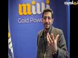 سرمایه گذاری امن و پرسود یعنی طلا توضیحات ببینید.._ میلی گلد milli gold
