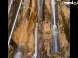 آبشار مارگون سپیدان استان فارس
