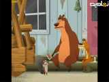 سریال انیمیشن کمدی فصل شکار: بازگشت به طبیعت فصل اول دوبله فارسی قسمت 40