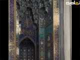 هنر فاخر ایرانی در مسجد سلطان قابوس عمان