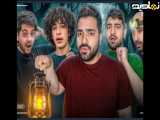 نیک شاه(جدیذ)|کمپ تو جنگل با یوتیوبرها||روح احضار کردیم