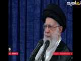 تذکر رهبر انقلاب به آمریکایی ها در مذاکرات اخیر