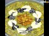 آموزش و ترفند تزیین آش رشته به سه روش