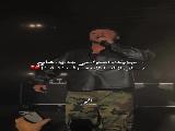  شایع