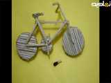 ساخت کاردستی دوچرخه با چوب کبریت