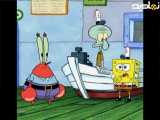 باب اسفنجی دوبله فارسی ، انیمیشن باب اسفنجی . باب اسفنجی جدید.  باب اسفنجی