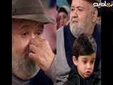 لحظه احساساتی شدن اکبر عبدی با شنیدن صدای دختر و نوه اش در برنامه ۱۰۰۱ محسن کیایی جناب خان