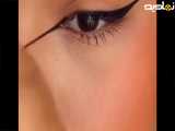 کلیپ آرایشی چشم جذاب
