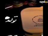 تولدم مبارک اسفند... یه امید روزی که رویاها مو با دستای خودم بسازم
