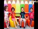 زیباترین و جذابترین مهد کودک جهان
