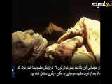 کشف مقبره ی گمشده فرعون باستانی پس از ۳۵۰۰ سال