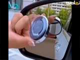 آینه نقطه کور خودرو