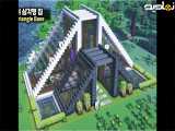 آموزش ساخت خانه های زیبا و مدرن در ماینکرفت | ماینکرافت | Minecraft قسمت 682