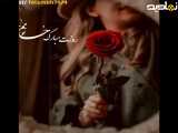 تبریک عاشقانه زیبا روز مادر مبارک باد