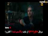 تیزر دانلود سریال مو به مو قسمت 1
