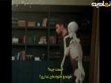 سریال وحشی فصل 1 قسمت 1