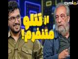 رویارویی تند امیرحسین قیاسی و فراستی؛ حرفی که همه رو شوکه کرد!