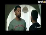 تیزر سریال شغال ایرانی قسمت نهم
