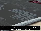اجرای سقف شیروانی استندینگ
