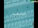 سریال شغال،،،،شغال ایرانی،،،،شغال،،،،