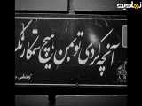 سریال برتا عاشقانه ، پلیسی