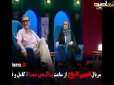 انجمن اشباح قسمت ۴