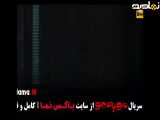 تیزر دانلود سریال مو به مو قسمت ۱ تا ۱۲ کامل