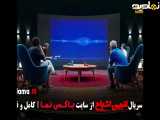 تیزر مسابقه انجمن اشباح - قسمت نهم
