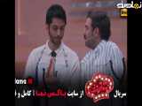 تیزر برنامه شفرونی قسمت ۱۱
