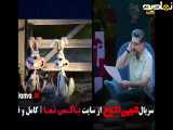 تیزر دانلود انجمن اشباح قسمت اول