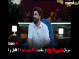 تیزر دانلود انجمن اشباح قسمت 2
