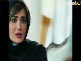 سریال شغال | تارا با مادر کامیار چیکار میکنه