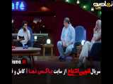 تیزر دانلود مسابقه انجمن اشباح قسمت 17