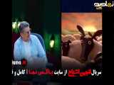 تیزر دانلود مسابقه انجمن اشباح قسمت 8