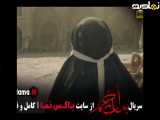 تیزر دانلود سریال بامداد خمار فصل اول (کامل)
