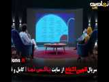 تیزر دانلود بازی انجمن اشباح علیمردانی