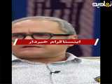 واکنش رامبد جوان به حوادث دی ماه؛ کماندو نیستم